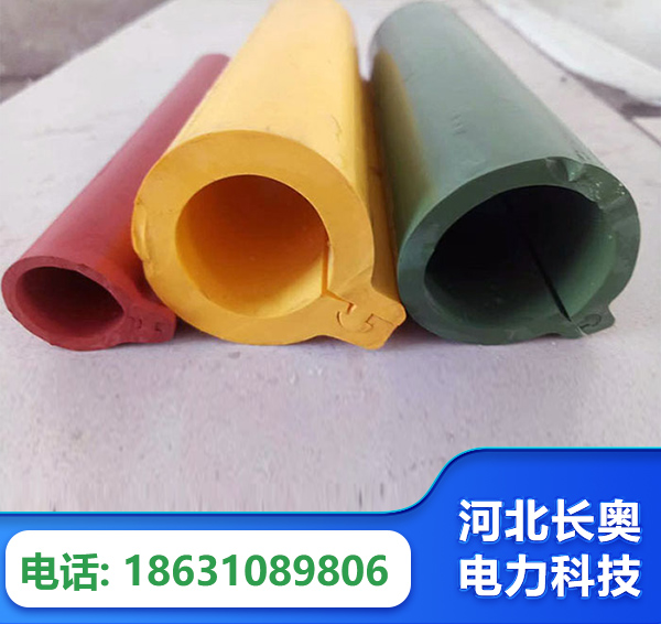 咸阳绝缘护套
